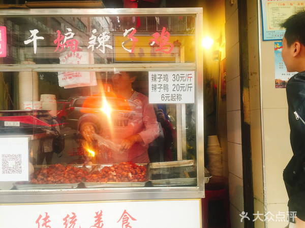 武汉那些永远都在排队的店,这家店每次去都排队生意火爆10年