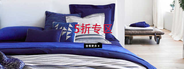 双11家居怎么买最便宜,双11家装哪些东西值得购买