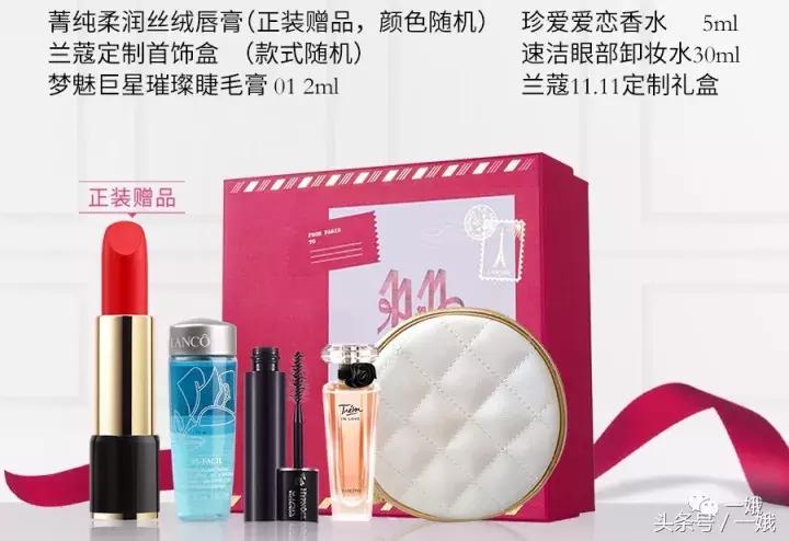 剁手季购物必买清单,比双十一便宜的东西清单