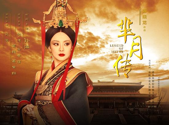 时代巨轮下的个体选择：天命，大势，财富自由与成为自己