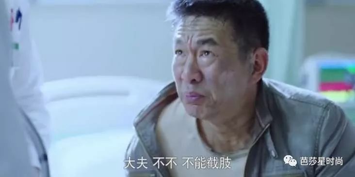 这一次，医疗电视剧可不止是医生们在谈恋爱了！