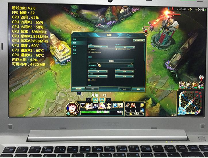 神舟优雅x5-5y10s1,神舟优雅xs-5y71s1