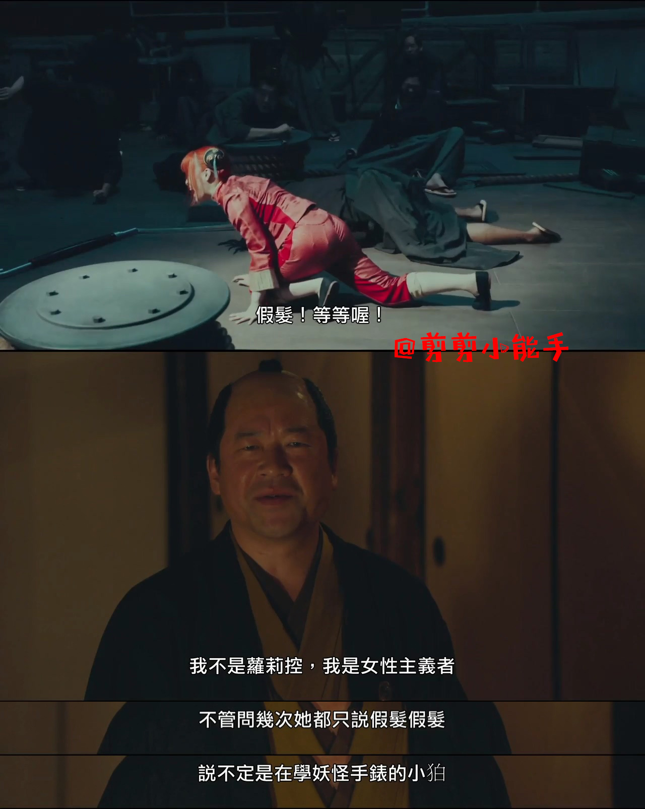 银魂电影梗,银魂真人版电影影评