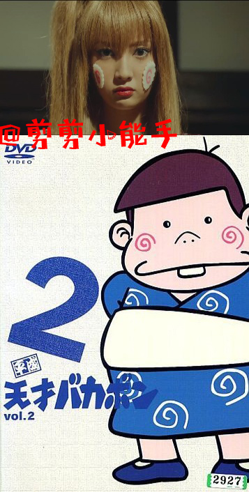 银魂电影梗,银魂真人版电影影评