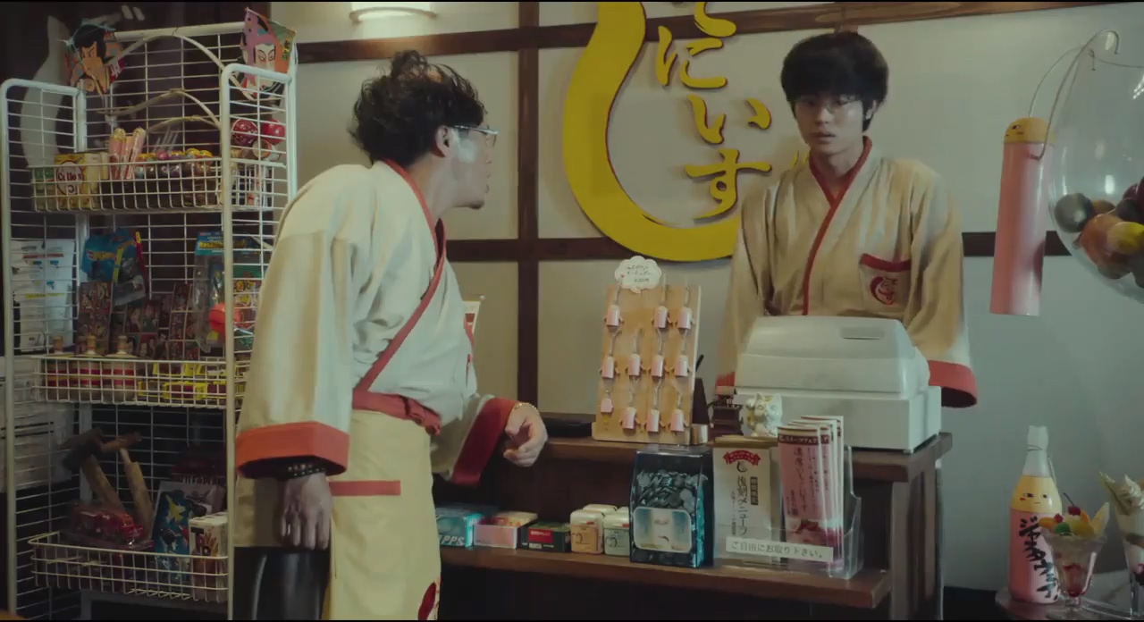 银魂电影梗,银魂真人版电影影评