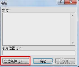 合并单元格拆分单元格并填充内容,合并表格拆分后怎么填充内容