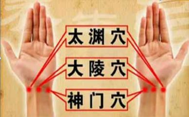 鎵嬩覆娲昏閫氳剦,鎵嬩覆瀹氭皵鍏荤