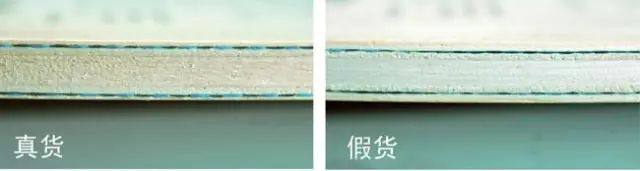 双鱼蝴蝶红双喜乒乓球拍哪个好,如何辨别真假蝴蝶球