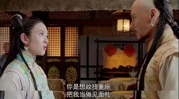 从秦始皇到皇太极，他演电视剧把历史学了个遍，可以转行当老师了