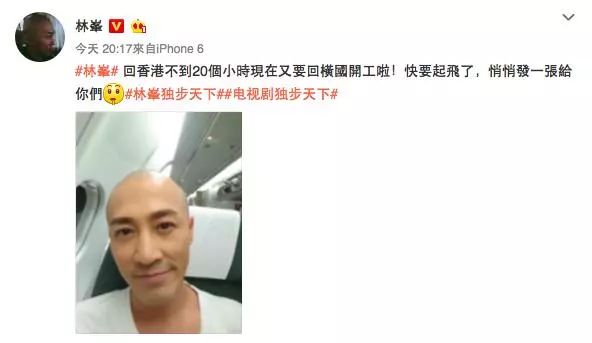 从秦始皇到皇太极，他演电视剧把历史学了个遍，可以转行当老师了