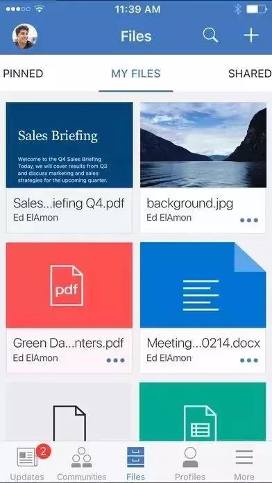一般工作用的钉钉是哪个软件,工作党学习比较好的app
