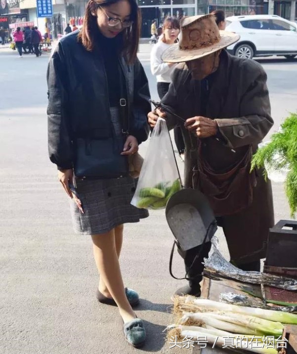 烟台莱州农村大爷视频,莱州卖菜老人