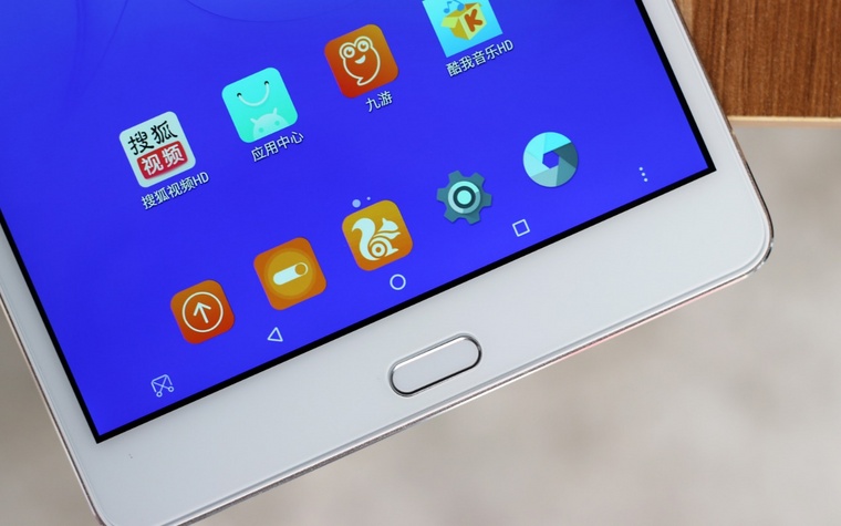 台电平板电脑玩穿越火线,2.5k屏幕平板