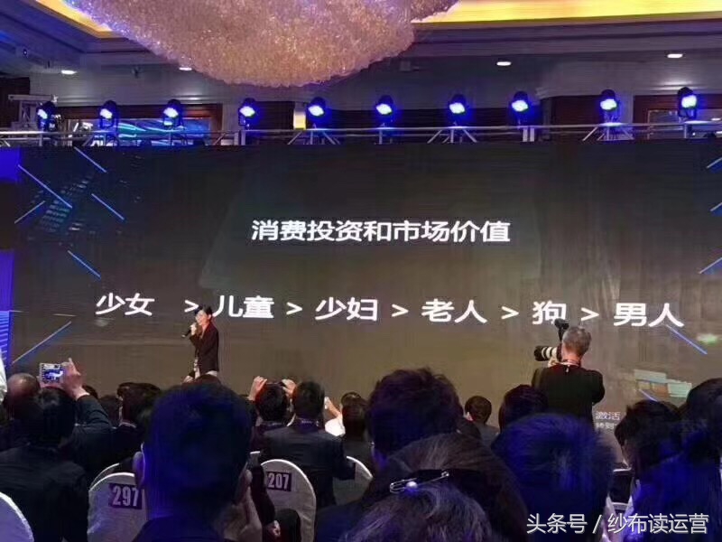 网易系内容型产品盘点:网易美学,直击千禧一代的少女心