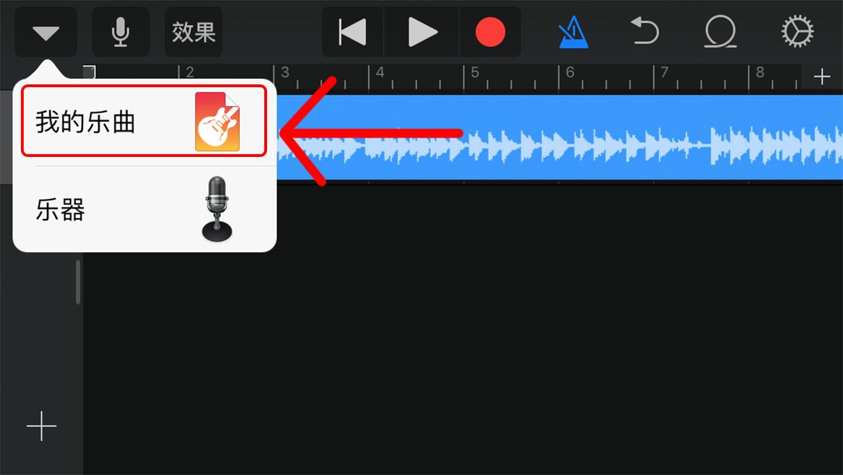 教你不用电脑给iphone更换铃声,教你不用电脑给iphone换铃声