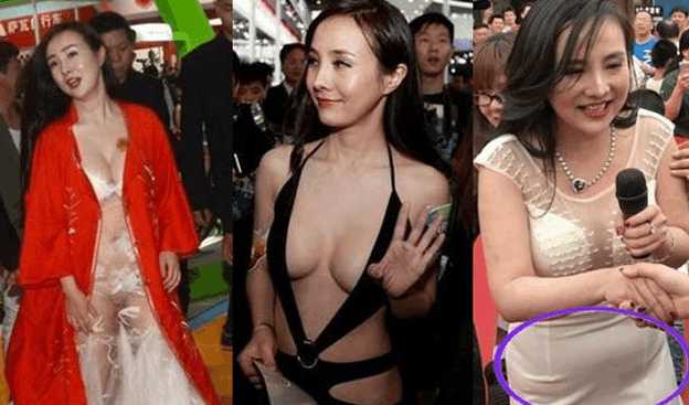 干露露再次复出捞金,浓妆艳抹出席活动,网友:腹部隆起怀孕了?