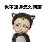 留*生妹学**纸想做个精致的猪猪女孩,却被这里的物价吓得瑟瑟发抖……