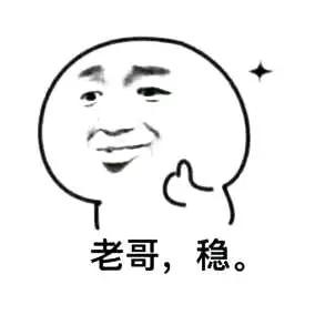 留*生妹学**纸想做个精致的猪猪女孩,却被这里的物价吓得瑟瑟发抖……