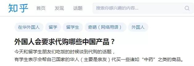 留*生妹学**纸想做个精致的猪猪女孩,却被这里的物价吓得瑟瑟发抖……