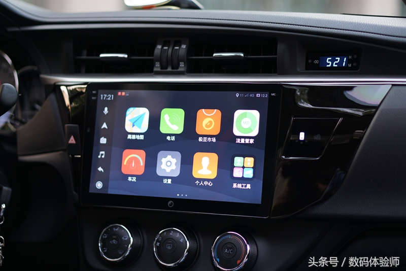 极豆车机下载,极豆车机