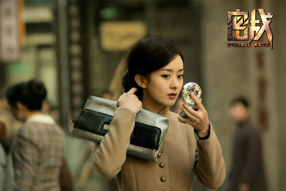 不畏牺牲甘于奉献,密战保密工作感言