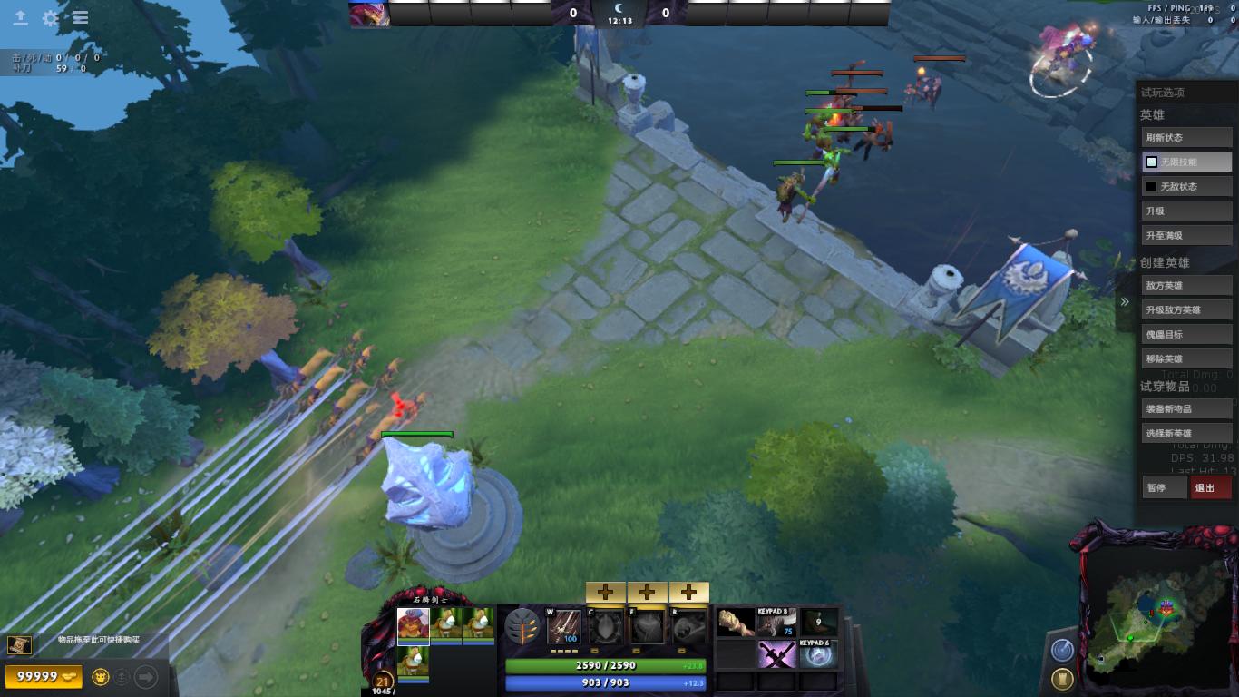 DOTA2新版本7.07BUG汇总——实在太多了！