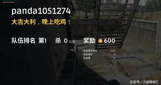 玩3d游戏头晕怎么办,玩第一人称3d游戏头晕