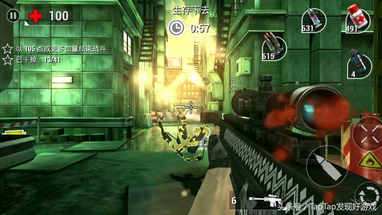 射击游戏不止吃鸡，指尖上的优秀FPS游戏合集