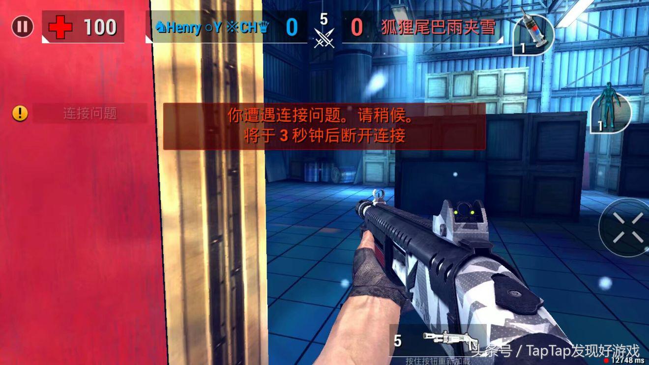 射击游戏不止吃鸡，指尖上的优秀FPS游戏合集