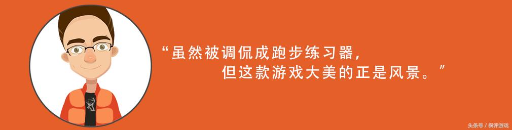 枫评游戏之《猎人野性的呼唤》：我欠这款硬核游戏一篇像样的测评