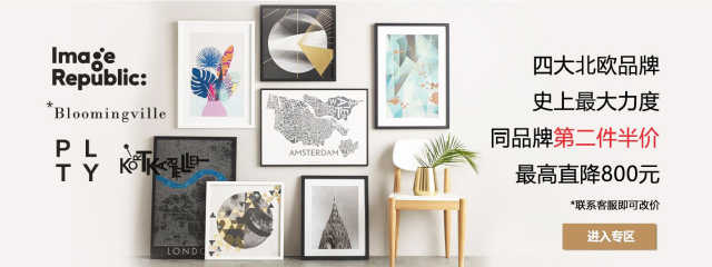 双11家居怎么买最便宜,双11家装哪些东西值得购买