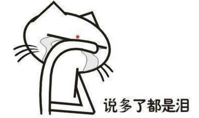 “老师我想捐精买iphonex,你有渠道嘛?”