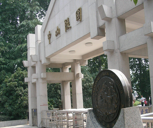 江苏南通哪些好玩的地方,江苏安徽好玩的地方推荐