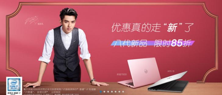 戴尔灵越15-3511值得购买么,戴尔灵越哪个系列性价比高