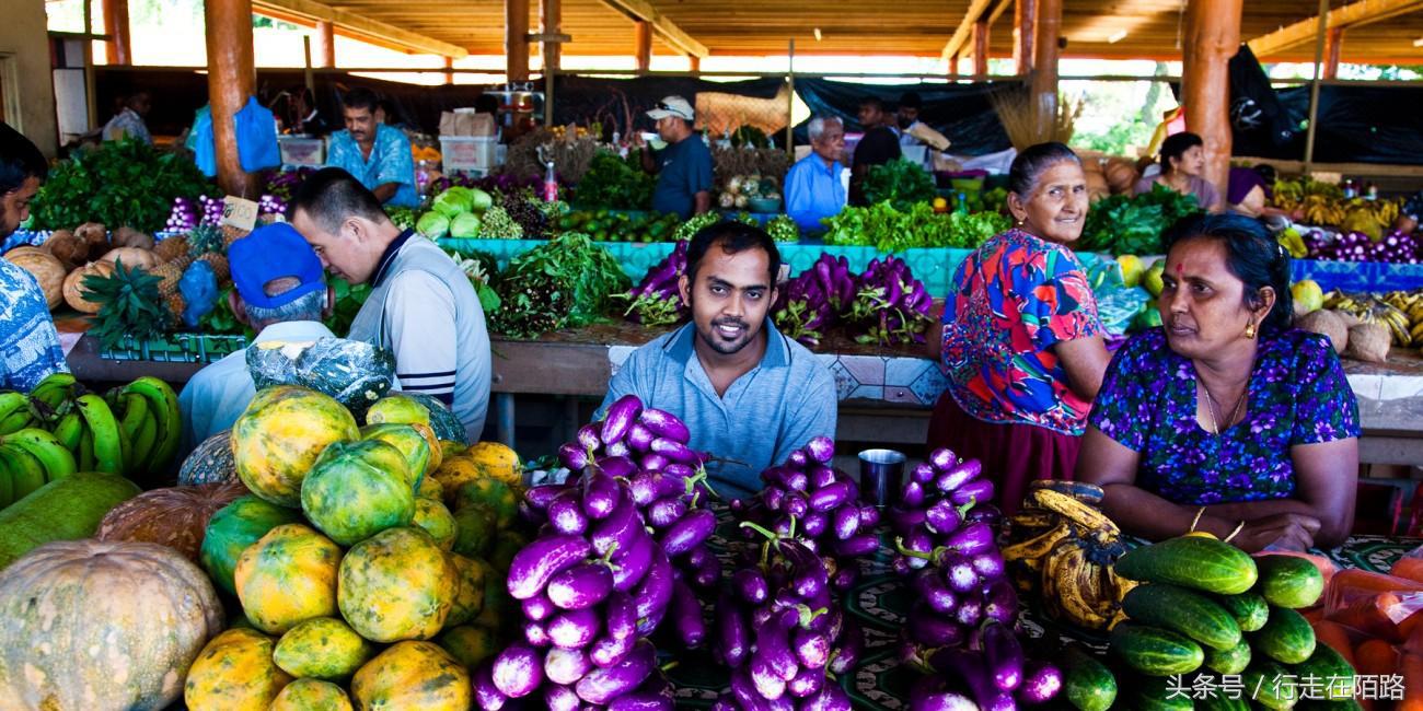 斐济物价多少钱一斤,斐济很穷么