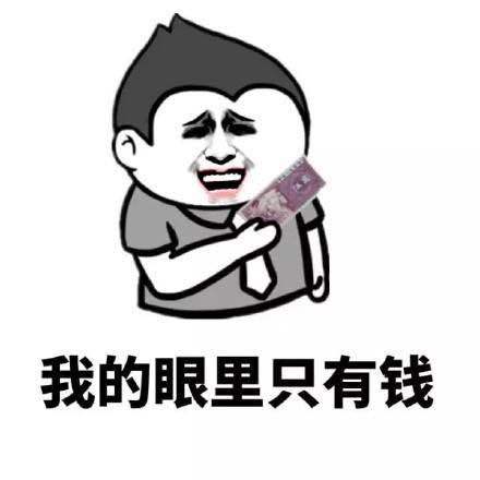 网上买狗狗3000多块靠谱吗,网上买的狗狗是骗子吗