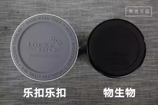 什么牌子的保温杯抗摔 (什么品牌的保温杯最耐摔)