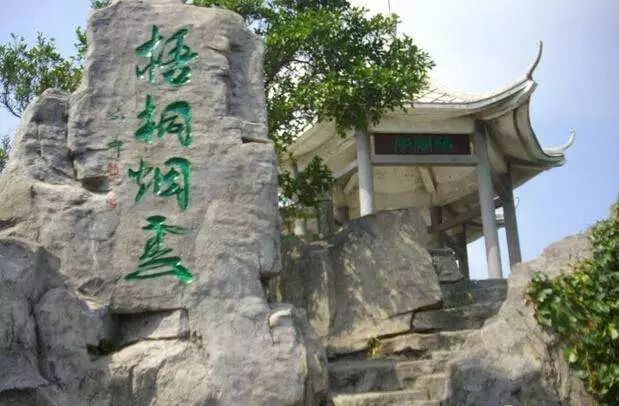 鹏城第一峰梧桐山要不要门票,鹏城第一峰梧桐山日出