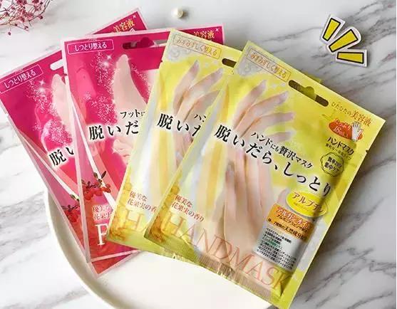 唇色深还有唇纹,手脚皲裂还干燥,唇膜手膜足膜最全种草!