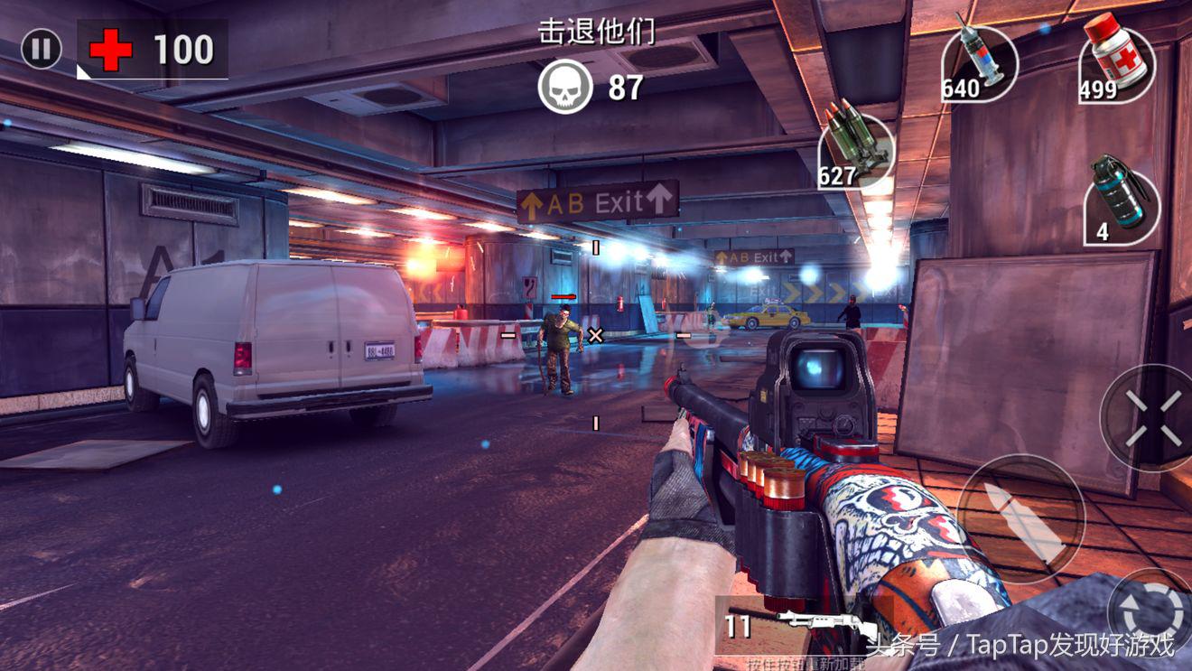 射击游戏不止吃鸡，指尖上的优秀FPS游戏合集