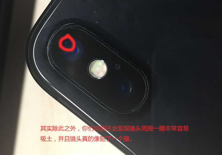 iphonex镜头进灰怎么办,iphonexs镜头进灰