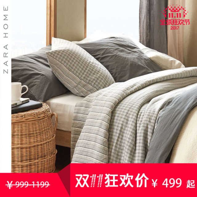 双11家居怎么买最便宜,双11家装哪些东西值得购买