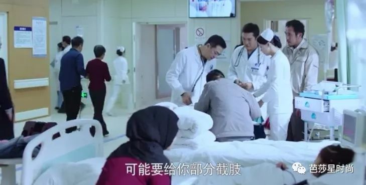 这一次，医疗电视剧可不止是医生们在谈恋爱了！