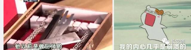 最新法治新闻3分钟,三分钟法治新闻全知道执法者