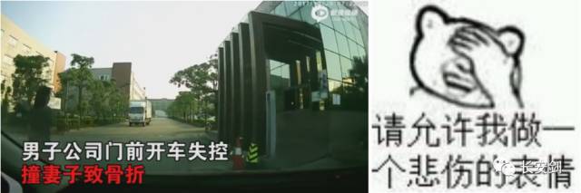 最新法治新闻3分钟,三分钟法治新闻全知道执法者