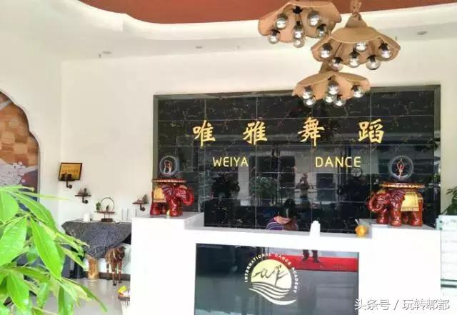 郫都区瑜伽推荐,郫都龙湖瑜伽馆