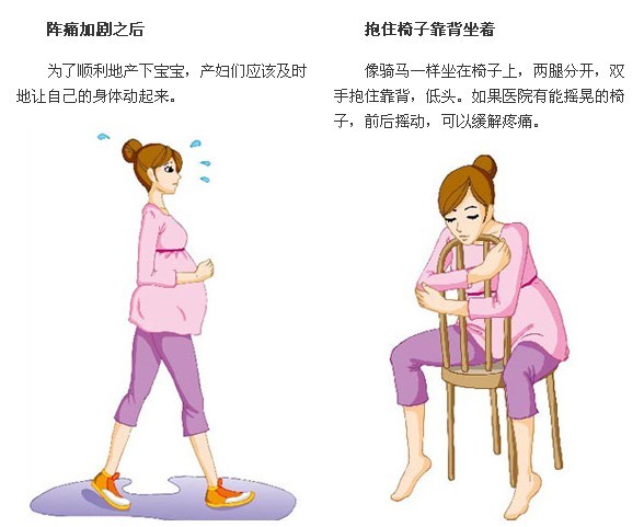 盘点孕期每周最全的注意事项！新妈妈快来收藏了！