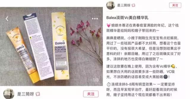 痘痘不长出来也不消怎么办,脸上的痘印持久不消