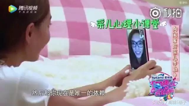 不可思议的妈妈插曲,不可思议的妈妈绘本图片