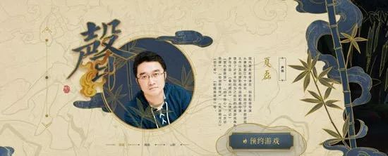 「游视界」搞事搞事搞事！腾讯的“编号1010”到底是什么？！